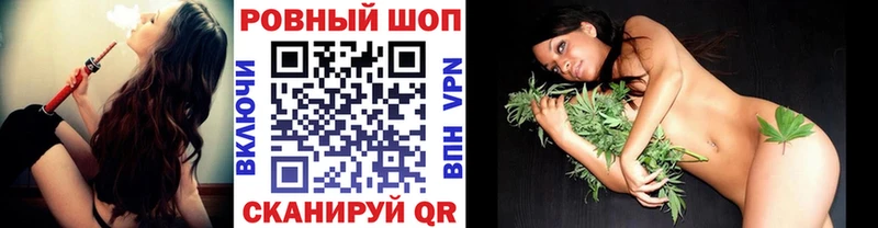 Купить наркоту Венёв Кокаин ЭКСТАЗИ ГАШИШ Псилоцибиновые грибы Меф СК