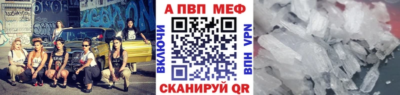 А ПВП СК КРИС  гидра как войти  Венёв 