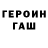 Конопля индика Ben Busch