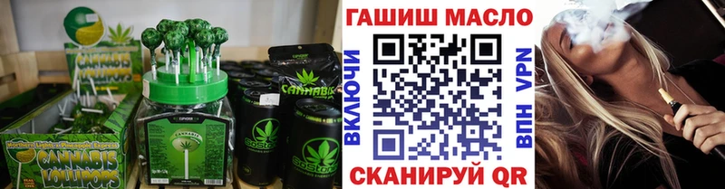 Canna-Cookies марихуана мега как войти Венёв