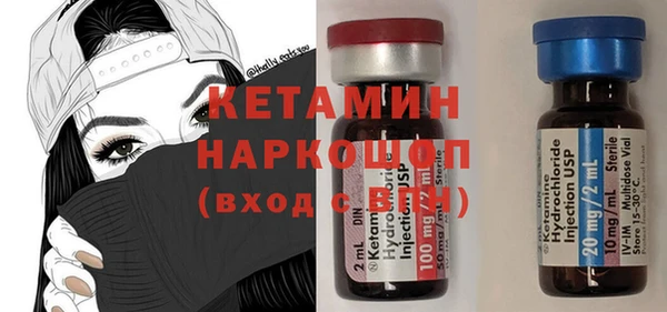 марихуана Баксан
