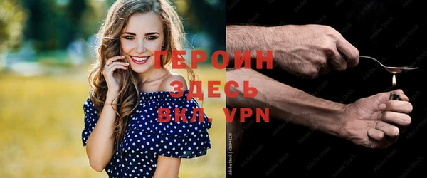 марихуана Баксан