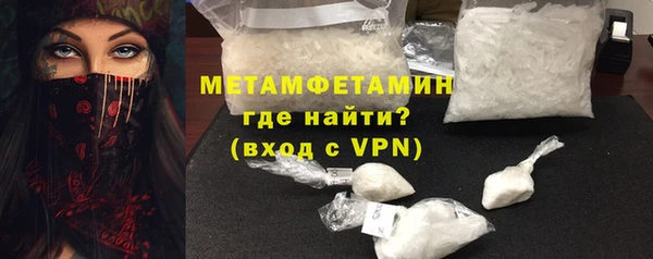 марихуана Баксан