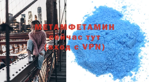 марихуана Баксан