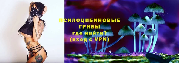 круглые Балахна