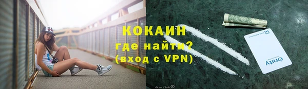 марихуана Баксан
