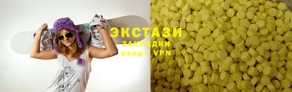 марихуана Баксан