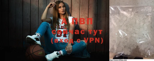 марихуана Баксан