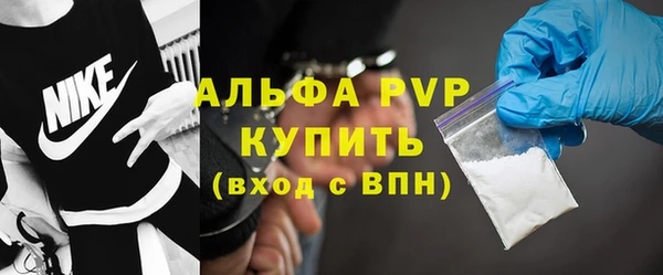 марихуана Баксан