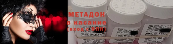 марихуана Баксан