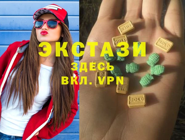 круглые Балахна