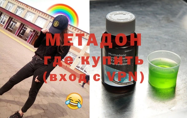 марихуана Баксан