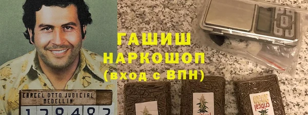 круглые Балахна