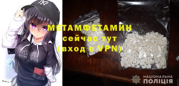 марихуана Баксан