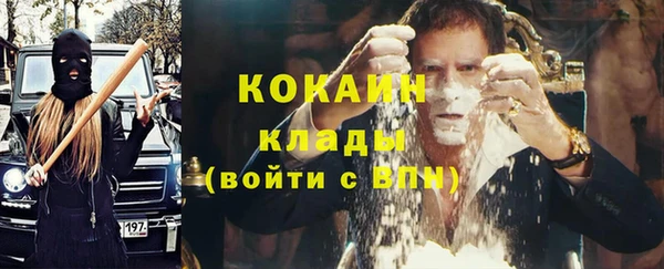 марихуана Баксан