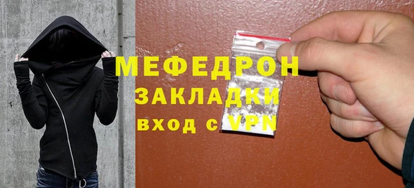 круглые Балахна