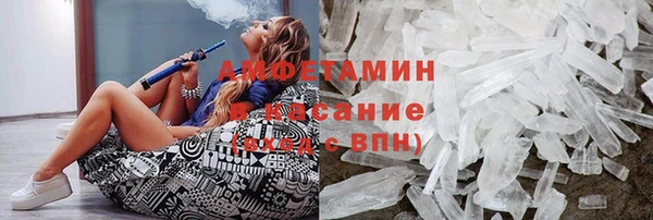 круглые Балахна