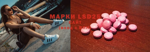 круглые Балахна