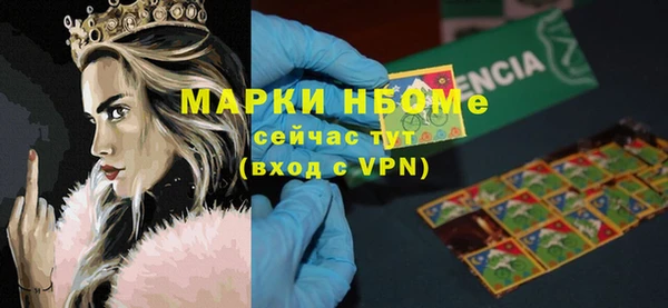 круглые Балахна