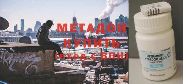 марихуана Баксан