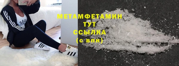 марихуана Баксан