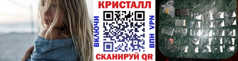 Метамфетамин витя где можно купить наркотик Венёв