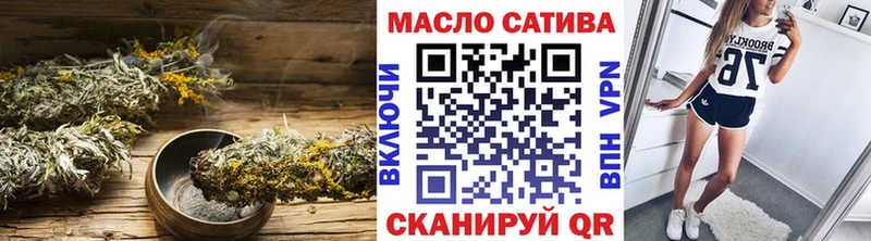 мега ONION  Венёв  Дистиллят ТГК концентрат 