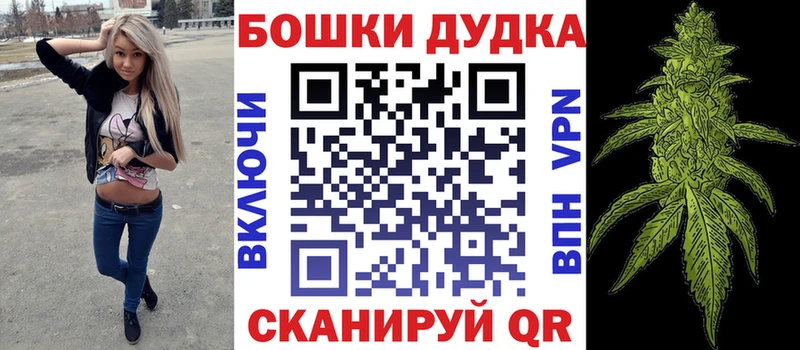 Конопля VHQ Венёв